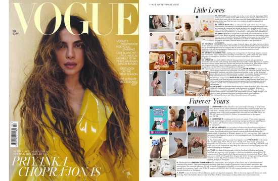 BRITISH VOGUE