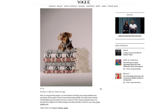 VOGUE DIGITAL